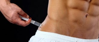 Athlete makes an injection