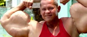 Big biceps