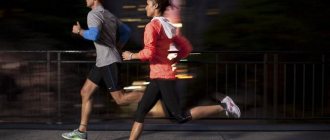 benefits of running for women in the evenings