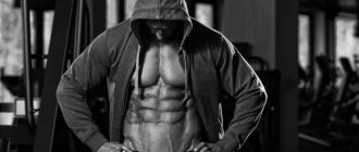 perfect abs in 30 days