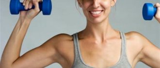 How to build muscles