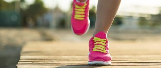 как правильно ходить для похудения