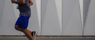 How to properly exercise on a treadmill