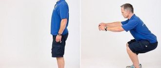 how to make your butt smaller
