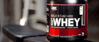 protein for weight gain, weight loss, harm and benefit