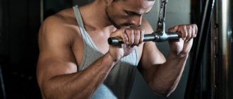 Arm extension on the upper block