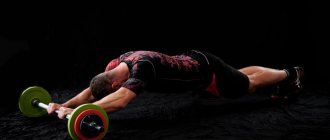 Various types of fitness