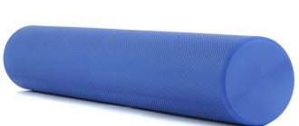 Ролл для пилатеса