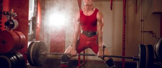 sumo deadlift