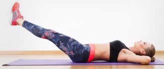 Exercise scissors