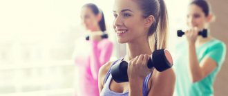 Exercise with dumbbells