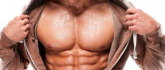 Chest exercises for men in the gym